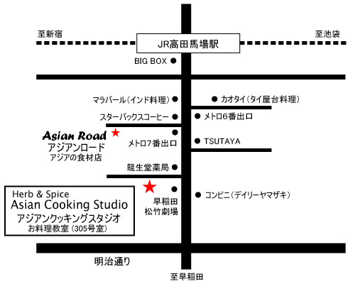 �A�W�A���N�b�L���O�X�^�W�I