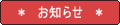 ���m�点