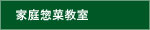 �A�W�A�����y�؋���