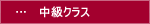 �����R�[�X�i�^�C���������j